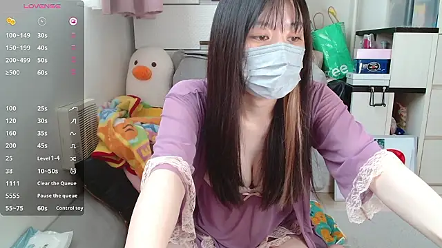 Snapshot of pipimi_khaos chatting on September 2025 12:20:02 AM pipimi khaos online show from September 2025 12:20:02 AM