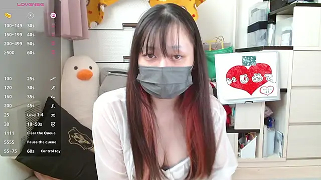 pipimi khaos online show from October 2025 03:40:02 AM