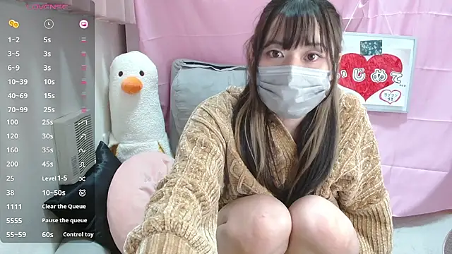 pipimi khaos online show from February 2026 01:08:01 PM