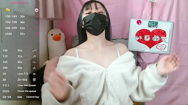 pipimi khaos online show from March 2026 06:42:02 AM