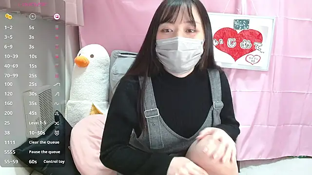 pipimi khaos online show from February 2026 11:19:01 AM