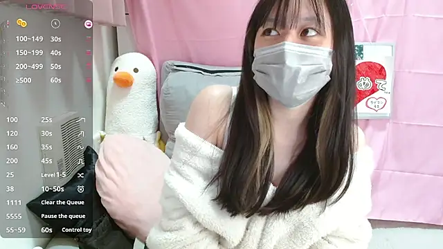 pipimi khaos online show from February 2026 11:52:02 AM