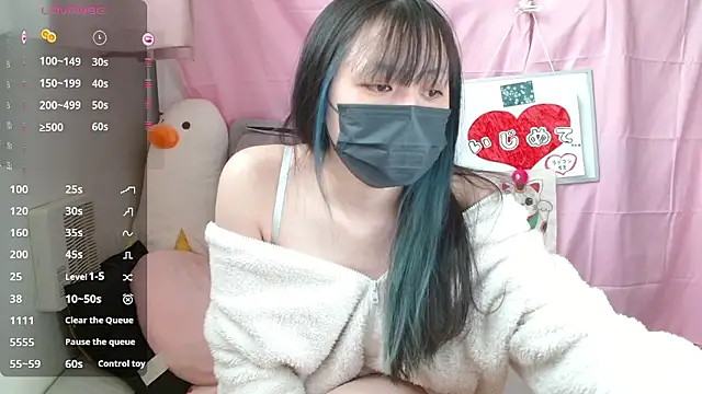 pipimi khaos online show from March 2026 06:02:02 AM