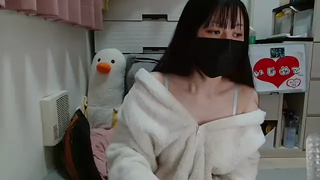 pipimi khaos online show from December 2025 09:05:01 PM