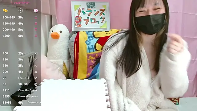 pipimi khaos online show from February 2026 11:23:01 AM