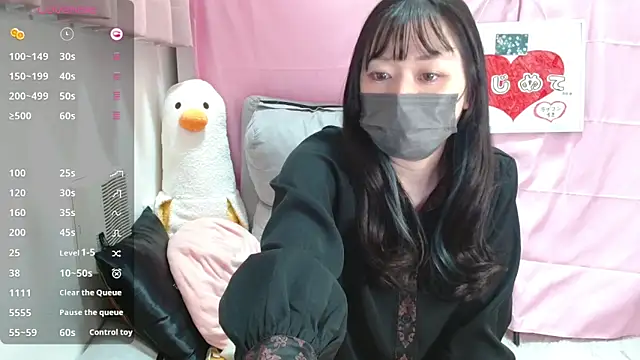 pipimi khaos online show from March 2026 02:00:01 PM