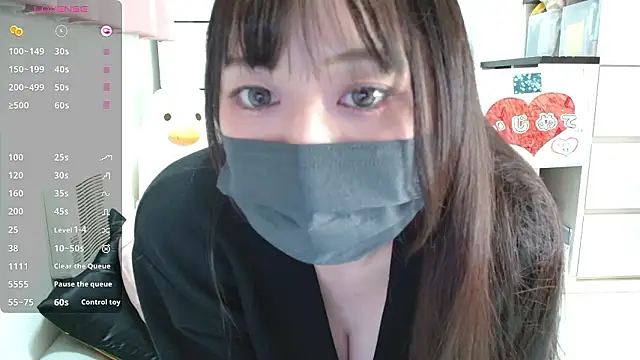 pipimi khaos online show from November 2025 01:48:01 PM