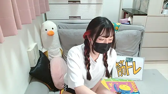 pipimi khaos online show from November 2025 11:14:01 AM