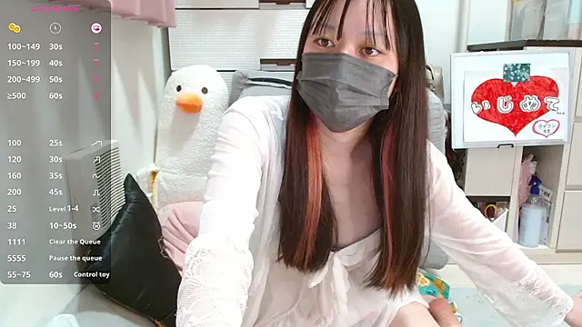 pipimi khaos online show from November 2025 01:14:02 PM