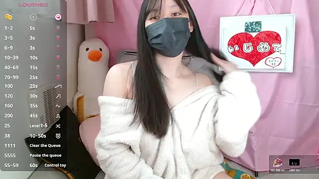 pipimi khaos online show from April 2026 03:35:01 AM