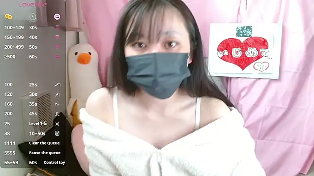 pipimi khaos online show from April 2026 03:30:01 AM