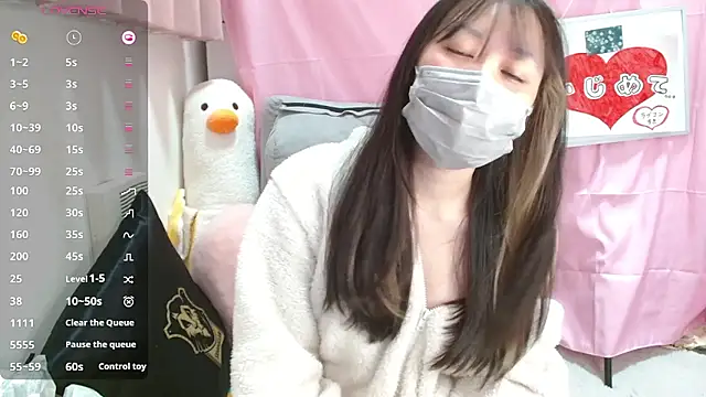 pipimi khaos online show from February 2026 11:21:02 AM