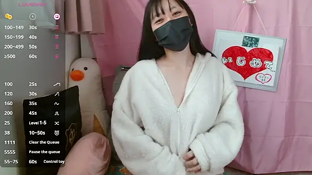 pipimi khaos online show from January 2026 05:00:02 AM