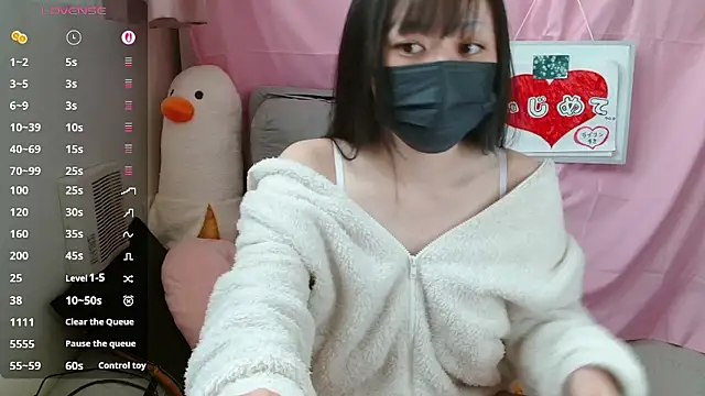 pipimi khaos online show from April 2026 03:23:01 AM