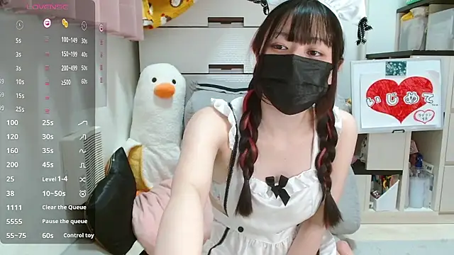 pipimi khaos online show from November 2025 12:05:02 PM