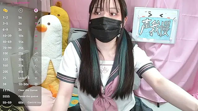 pipimi khaos online show from May 2026 11:28:02 AM