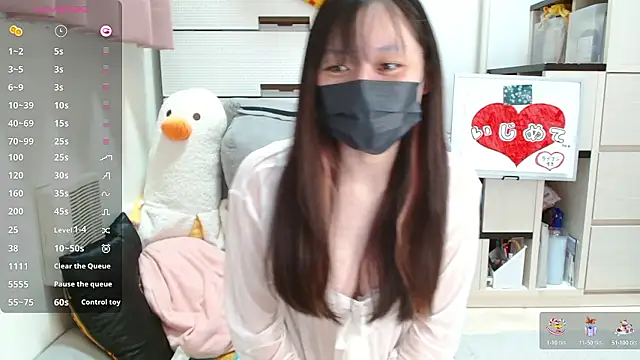 pipimi khaos online show from October 2025 11:41:02 AM