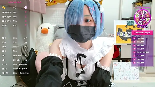 pipimi khaos online show from October 2025 12:13:02 PM