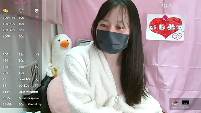 pipimi khaos online show from February 2026 09:50:02 AM