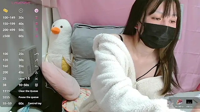 pipimi khaos online show from February 2026 07:54:02 AM