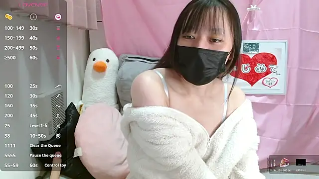 pipimi khaos online show from February 2026 09:10:01 AM