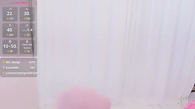 Snapshot of rosepink77 chatting on February 2025 04:53:02 PM rosepink77 online show from February 2025 04:53:02 PM