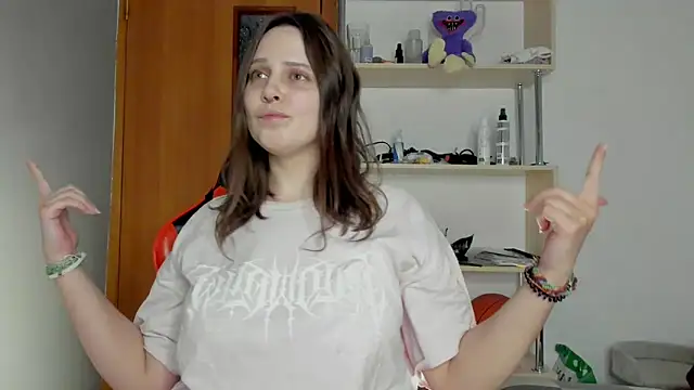  lisacute online show from January 2025 06:38:02 PM