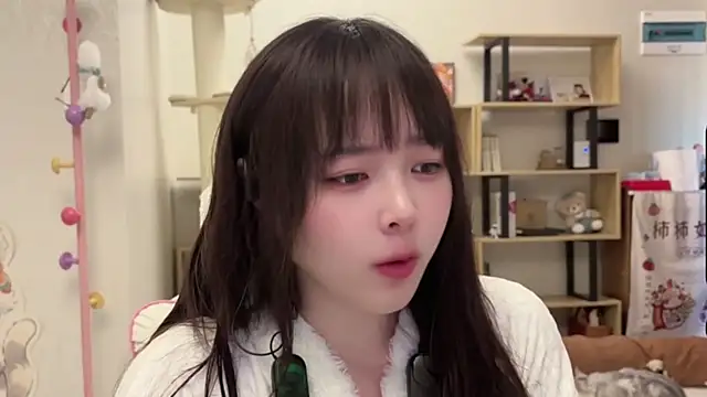 Chenjing0 online show from February 2026 04:09:01 AM