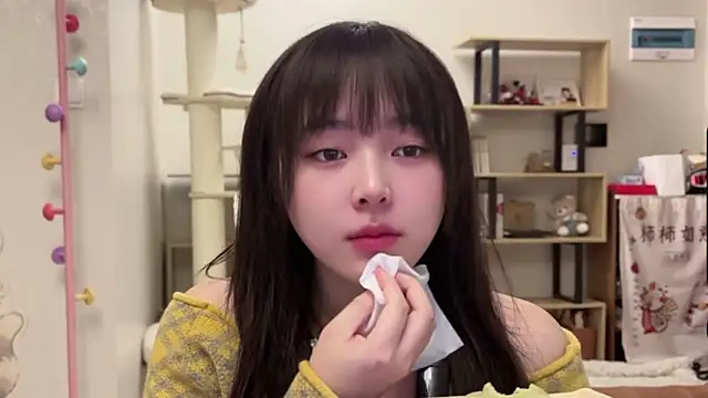 Chenjing0 online show from February 2026 01:01:02 PM