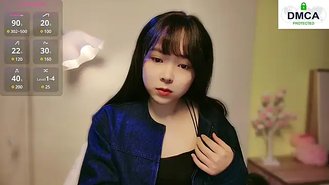 Snapshot of Chenjing0 chatting on January 2025 05:09:01 AM Chenjing0 online show from January 2025 05:09:01 AM