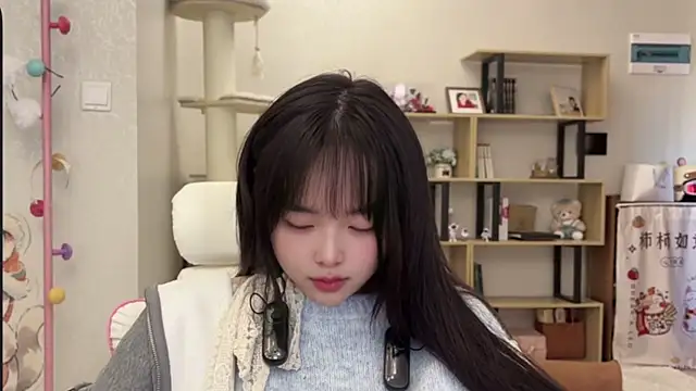 Chenjing0 online show from December 2025 04:05:02 AM