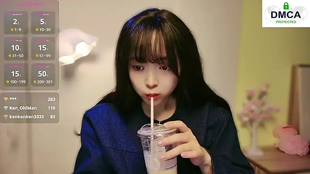 Snapshot of Chenjing0 chatting on January 2025 08:11:01 AM Chenjing0 online show from January 2025 08:11:01 AM