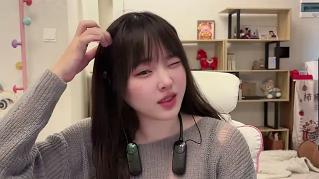 Chenjing0 online show from February 2026 04:14:01 AM