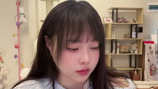 Chenjing0 online show from February 2026 04:35:01 AM