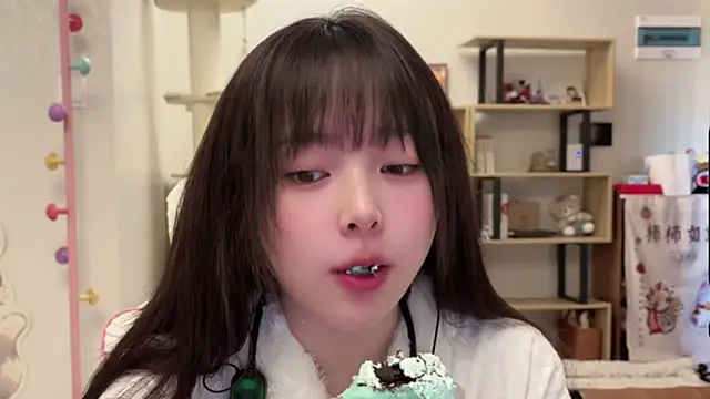 Chenjing0 online show from February 2026 04:13:02 AM