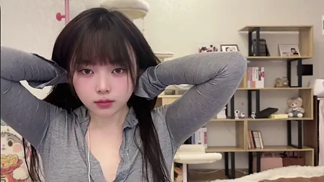 Chenjing0 online show from November 2025 03:00:02 AM