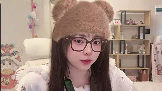 Chenjing0 online show from January 2026 04:49:02 AM