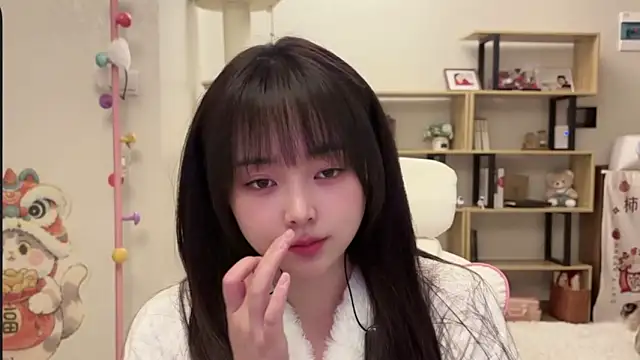 Chenjing0 online show from January 2026 01:37:02 PM