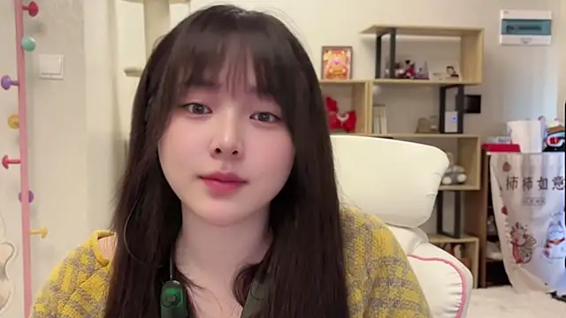 Chenjing0 online show from February 2026 04:26:02 AM