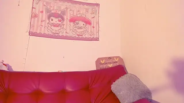 Misha Lover online show from March 2026 11:44:01 PM