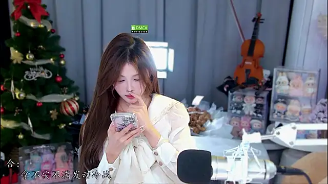 xixibaby- online show from April 2026 11:45:02 AM