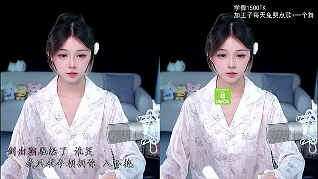 xixibaby- online show from September 2025 11:37:02 AM