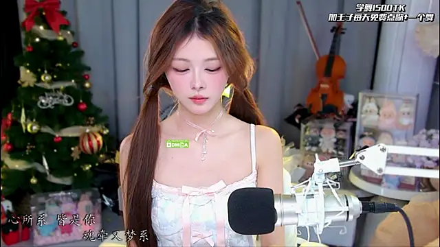 xixibaby- online show from May 2026 11:14:02 AM