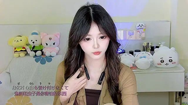 xixibaby- online show from January 2025 01:57:01 PM