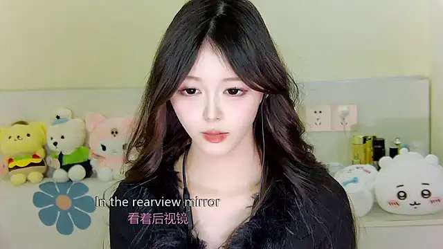 xixibaby- online show from January 2025 02:35:02 PM