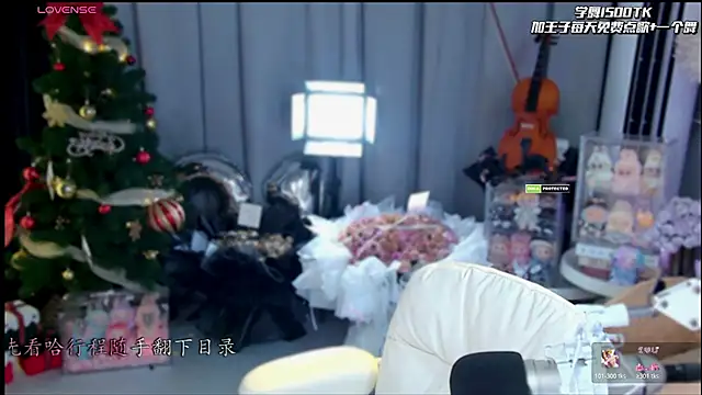 xixibaby- online show from March 2026 12:31:01 PM