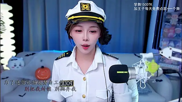 xixibaby- online show from October 2025 11:30:01 AM