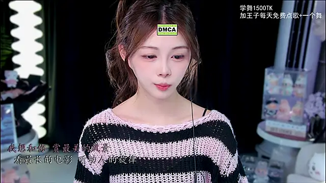 xixibaby- online show from November 2025 12:38:02 PM