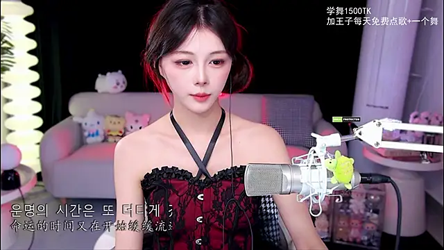 xixibaby- online show from September 2025 09:27:01 AM