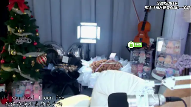 xixibaby- online show from March 2026 12:18:02 PM